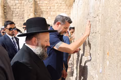 Alliana visitó el Santo Sepulcro y el Muro de los Lamentos en Israel