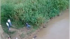 Hallan cuerpo sin vida de una mujer