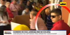 Imágenes confirman que líder narco fue “escolta” de González Daher