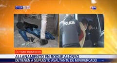 Detienen a sospechosos de múltiples asaltos en Mariano Roque Alonso