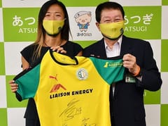 Mujer futbolista integrará plantel de equipo masculino