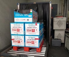 Salud confirma compra de 2.000.000 de vacunas indias