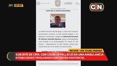Subjefe de comisaría muere por Covid-19 en ambulancia