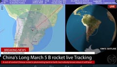 Siga en tiempo real la trayectoria del cohete chino fuera de control