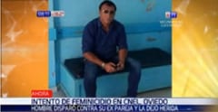 Buscan a sospechoso de intento de feminicidio en Oviedo