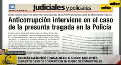 Investigan desvío de G. 30.000 millones en la Policía Nacional