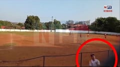 Identifican al presunto agresor de futbolista adolescente en gresca