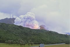 Explosión en prueba del cohete japonés Epsilon S