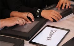 Educación impulsa pantallas táctiles para estudiantes con discapacidad visual