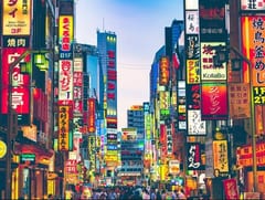 Paraguayos podrán ingresar a Japón sin visa desde junio