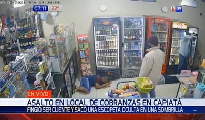 Asaltan comercio a punta de escopeta y se llevan G. 40 millones