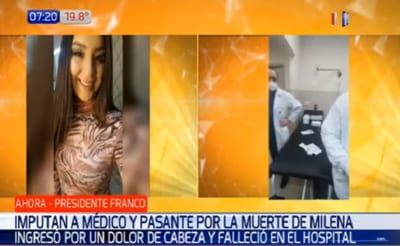 Imputan a médico y pasante que atendieron a joven en Hospital de Franco
