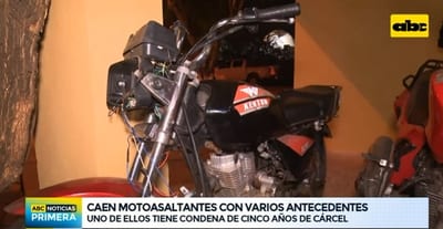 Detienen a dos “motoasaltantes” con varios antecedentes