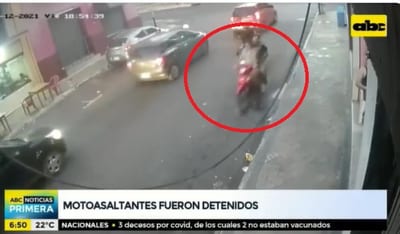 Detienen a pareja sospechosa de varios asaltos