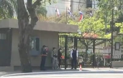 Ministerio Público desmiente rumores de operativo en Seprelad 