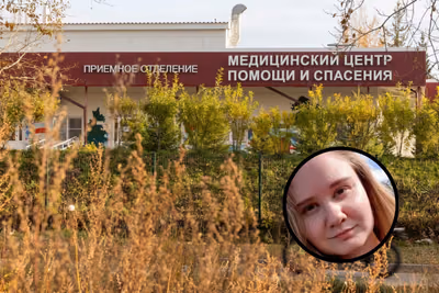 Peste en Rusia: Qué se sabe de la muerte en un laboratorio