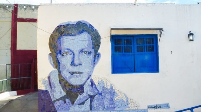 Restauran histórico barrio de Asunción