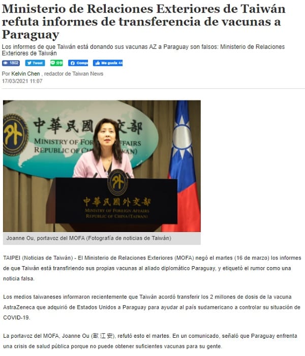 Taiwán niega que brindará parte de su lote de vacunas a Paraguay