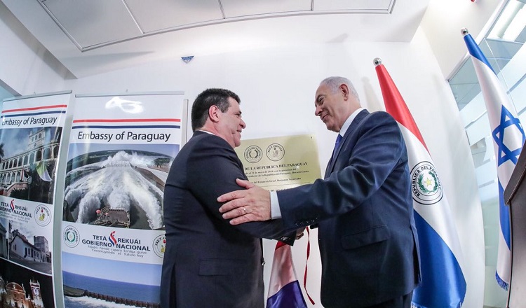 Cartes inaugura embajada en Jerusalén