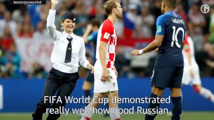 Sepa el porqué se invadió la final de Rusia 2018