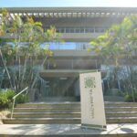 Denuncian retroceso en acceso a información en la EBY